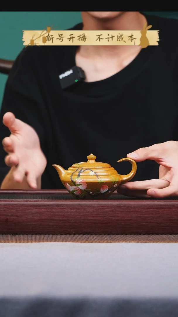 茶壶紫砂宜兴原矿紫砂作品