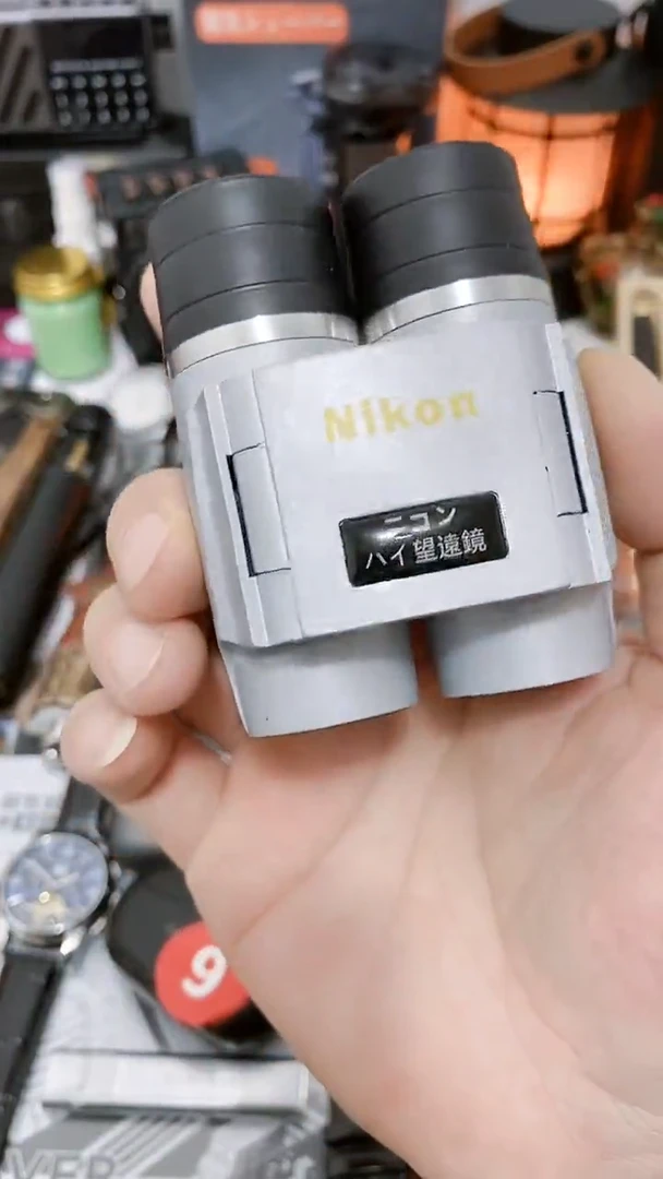 号默认瓷器瓷片 闪购商品 以图为准