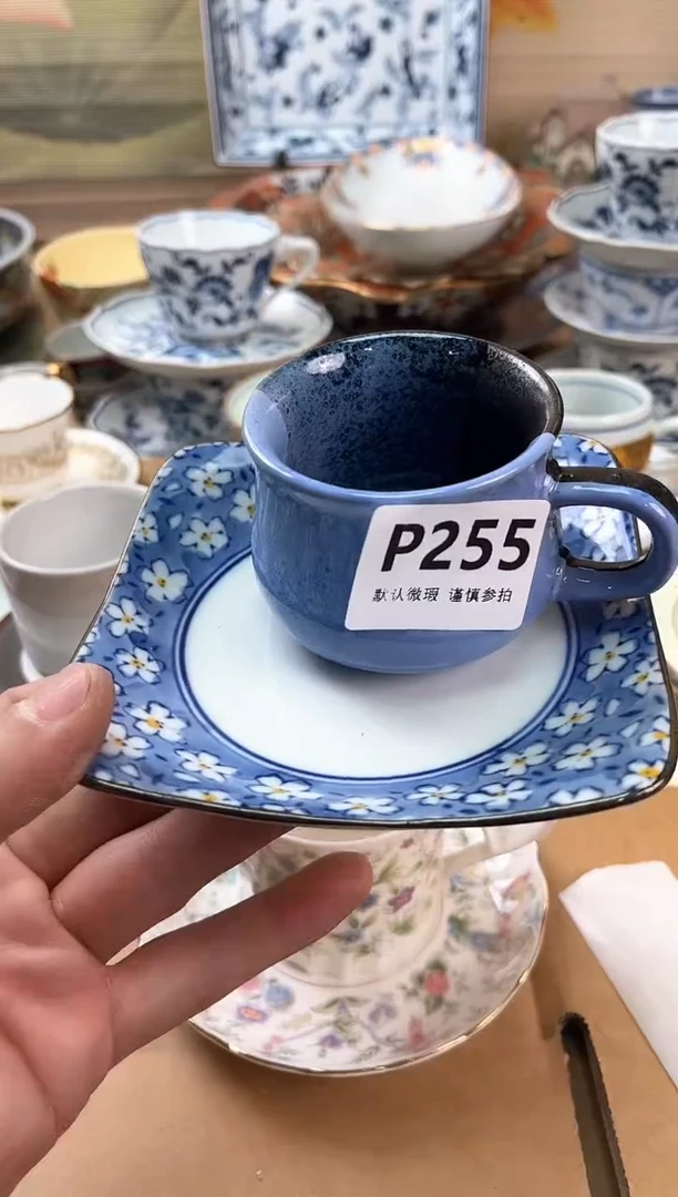 瓷片邹*雅255