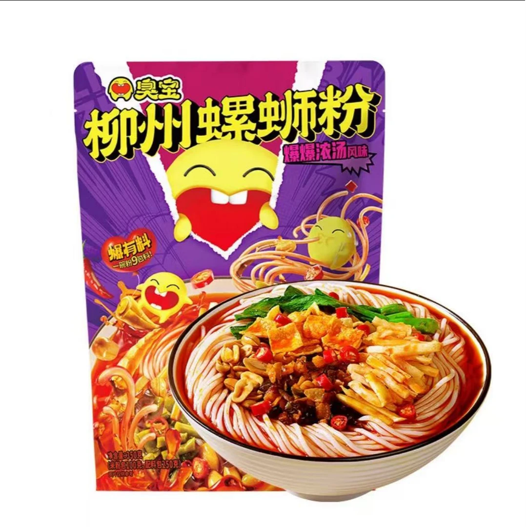 臭宝螺蛳粉大袋柳州广西特产米粉330g爆爆浓汤方便速食小吃螺狮粉