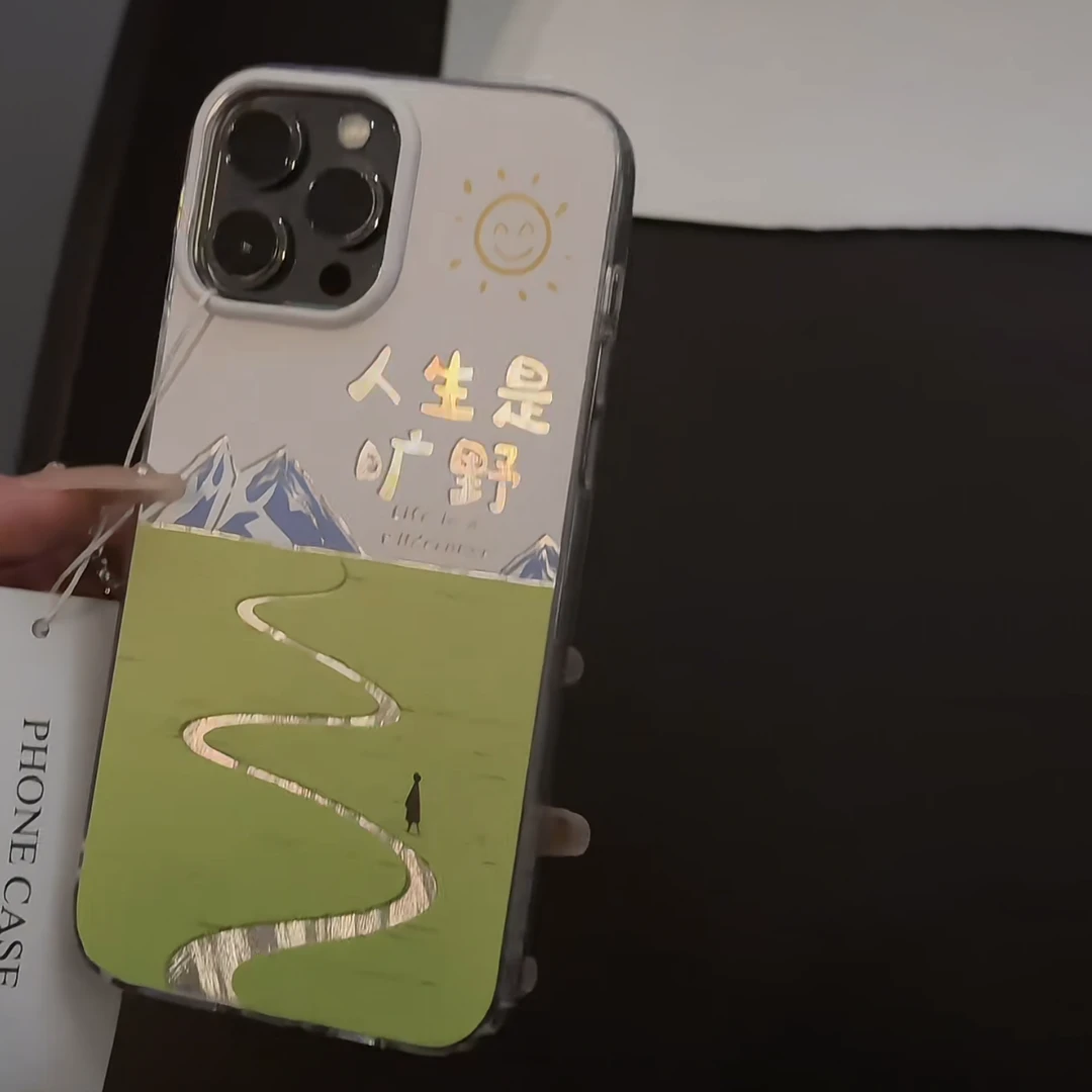 趣味文字适用苹果华为vivo小米oppo手机壳iphone16/15/14软壳新款