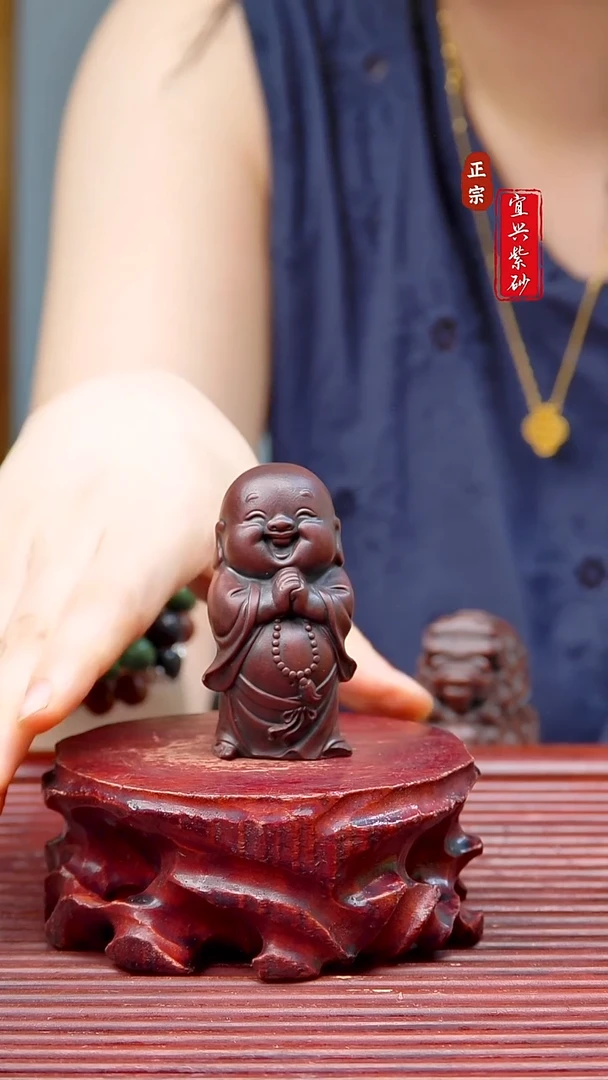 紫砂茶宠宜兴原矿紫砂茶宠摆件