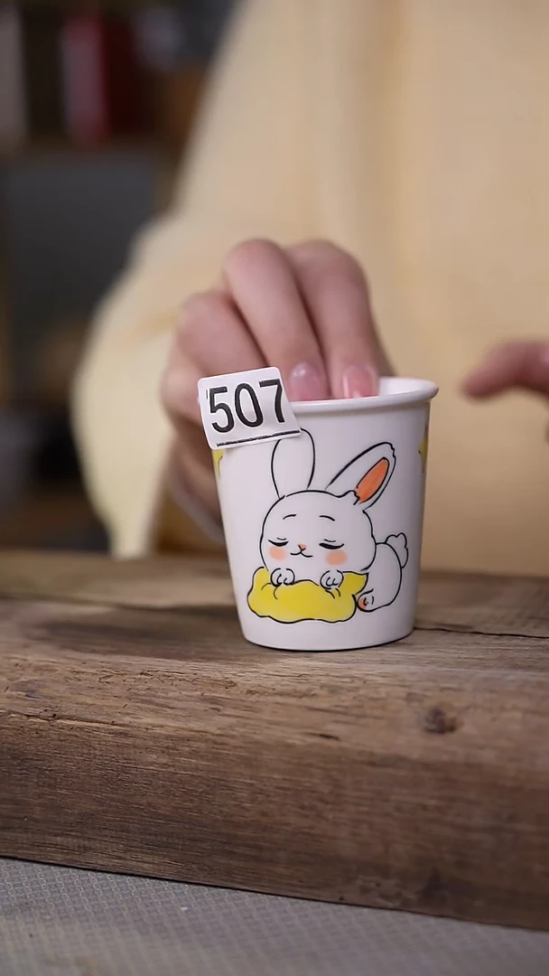 【闪购商品】瓷片！！不顾一切之落单福利杯！！