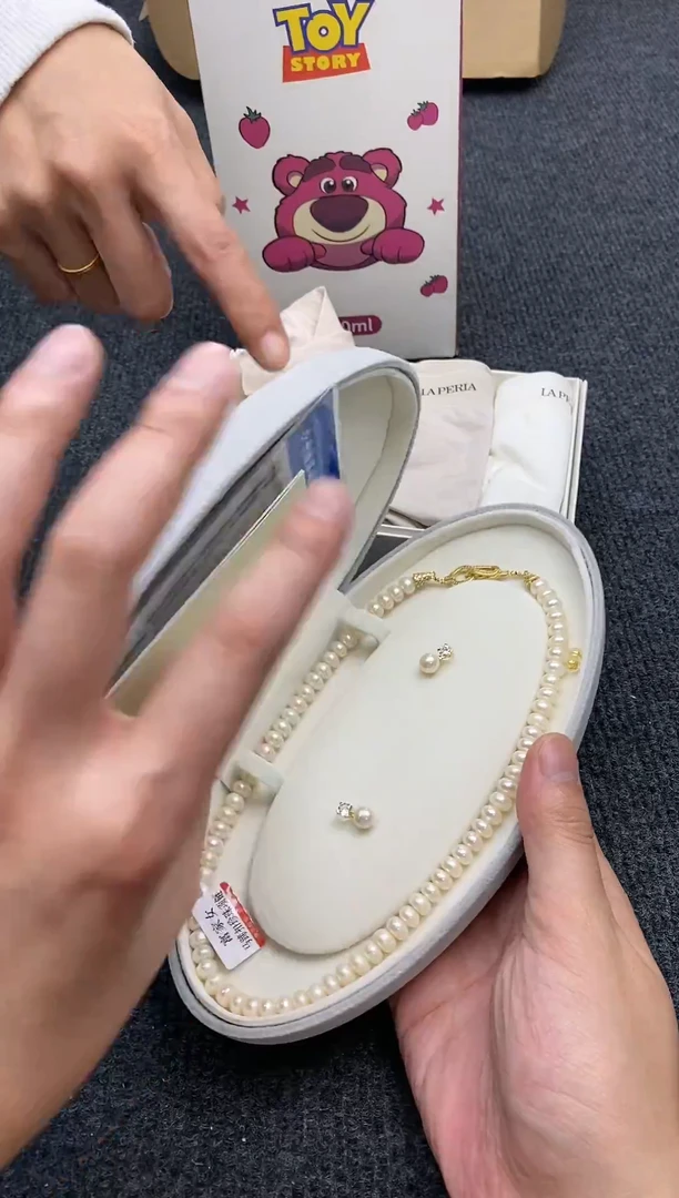 其他如图所示 平安高端礼品