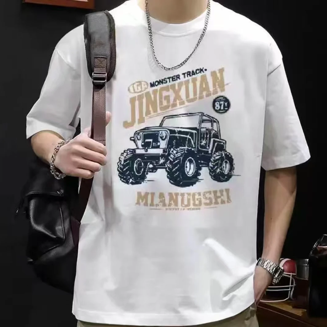 重磅纯棉美式复古简约舒适圆领T恤时尚百搭短袖半袖休闲潮流男士