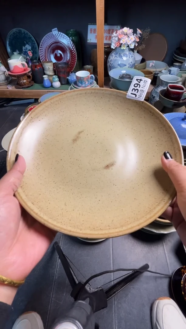 瓷片温***水j394和春光9寸盘福利