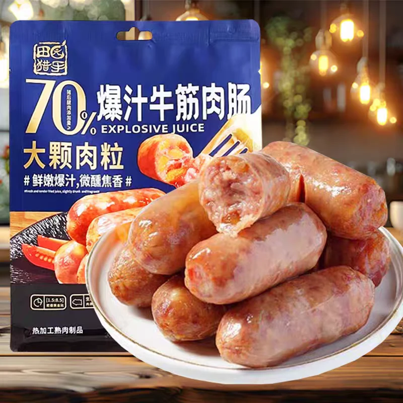 田园猎手爆汁牛筋肉肠