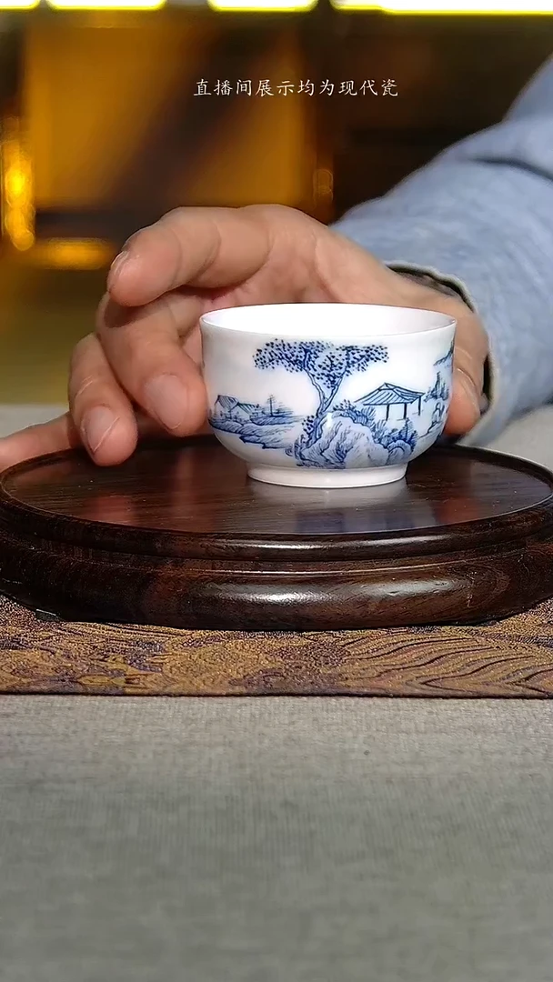 景德镇全手绘高温青花山水（微瑕）