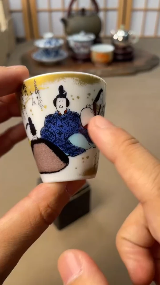 【闪购商品】杯杯子杯子杯子杯子