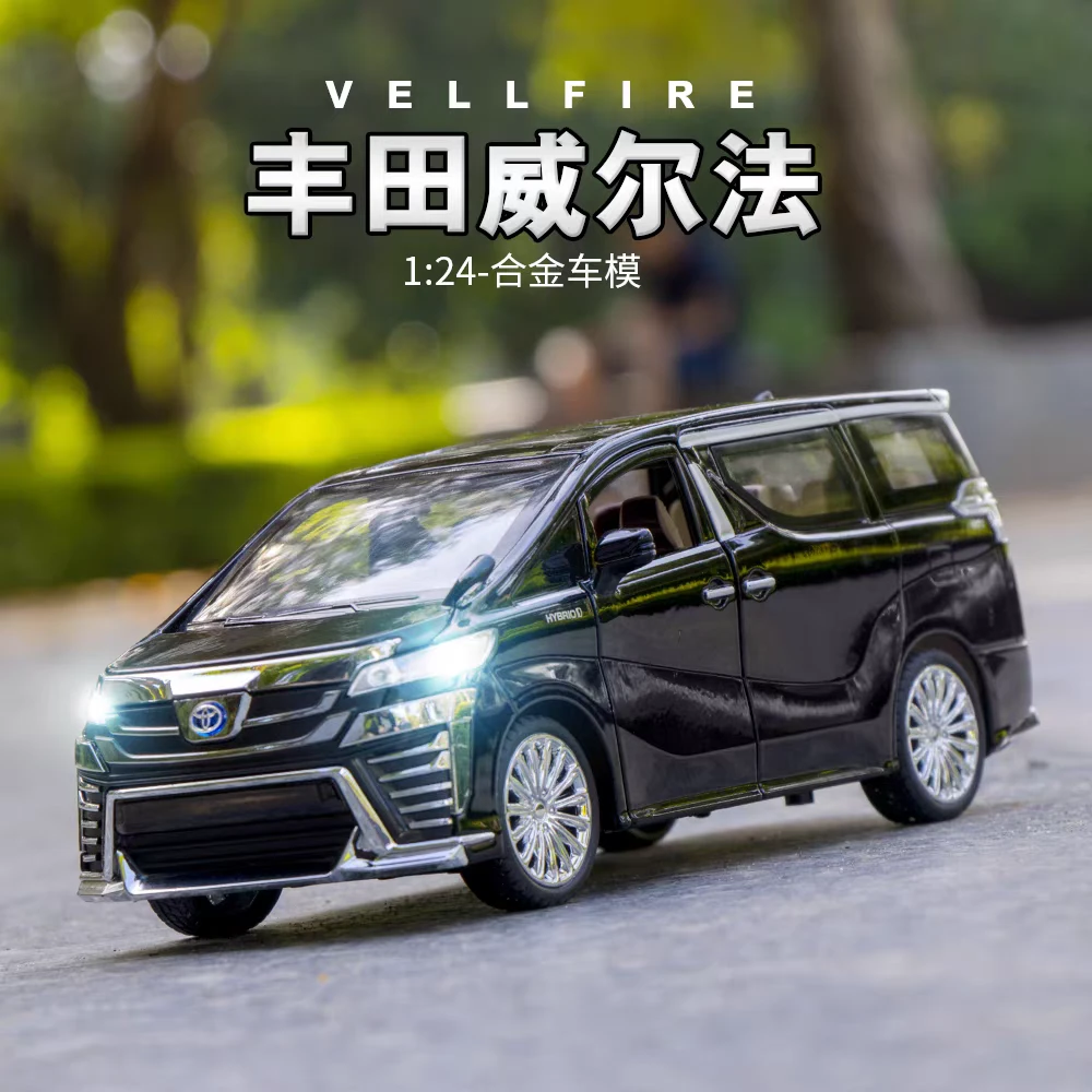 1:24仿真合金汽车模型威尔法保姆商务车MPV男孩玩具模型摆件