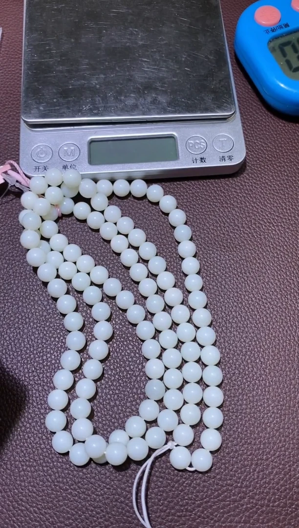 【闪购商品】和田玉1.26MB多样性拍一发一未镶嵌48