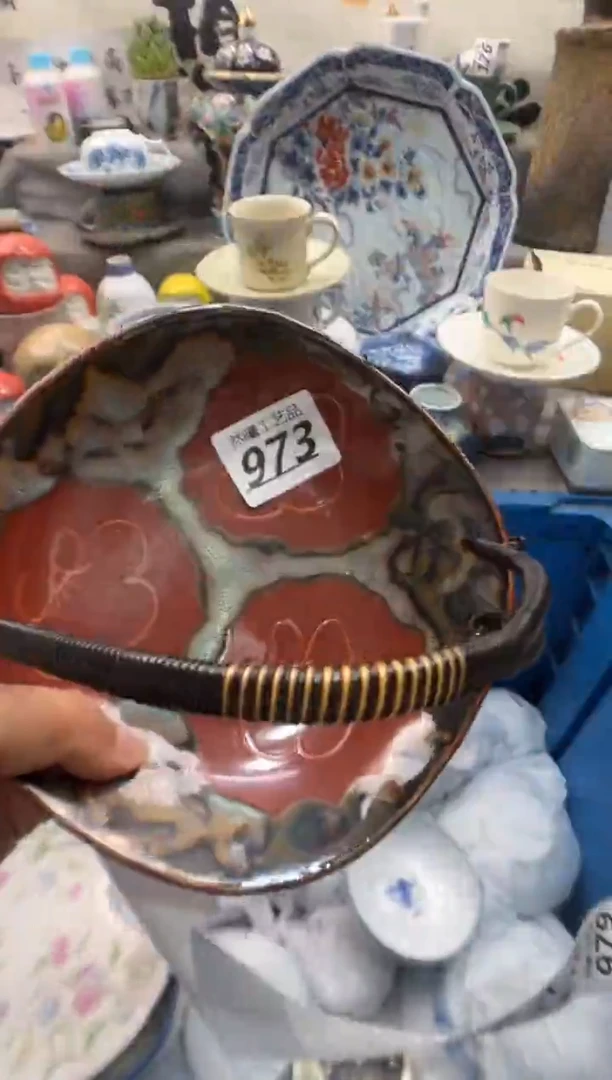 瓷片陕**姐973