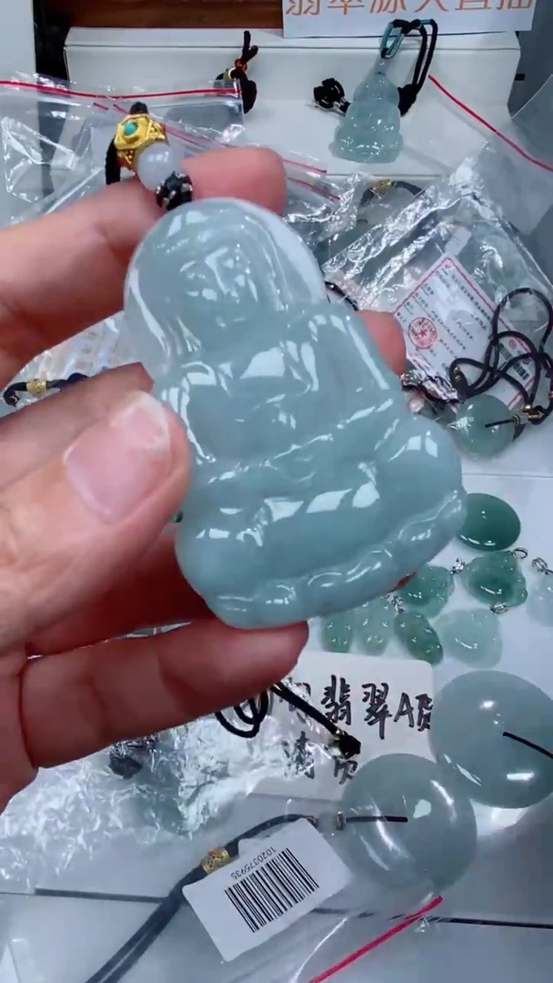 颈饰未镶嵌翡翠吊坠