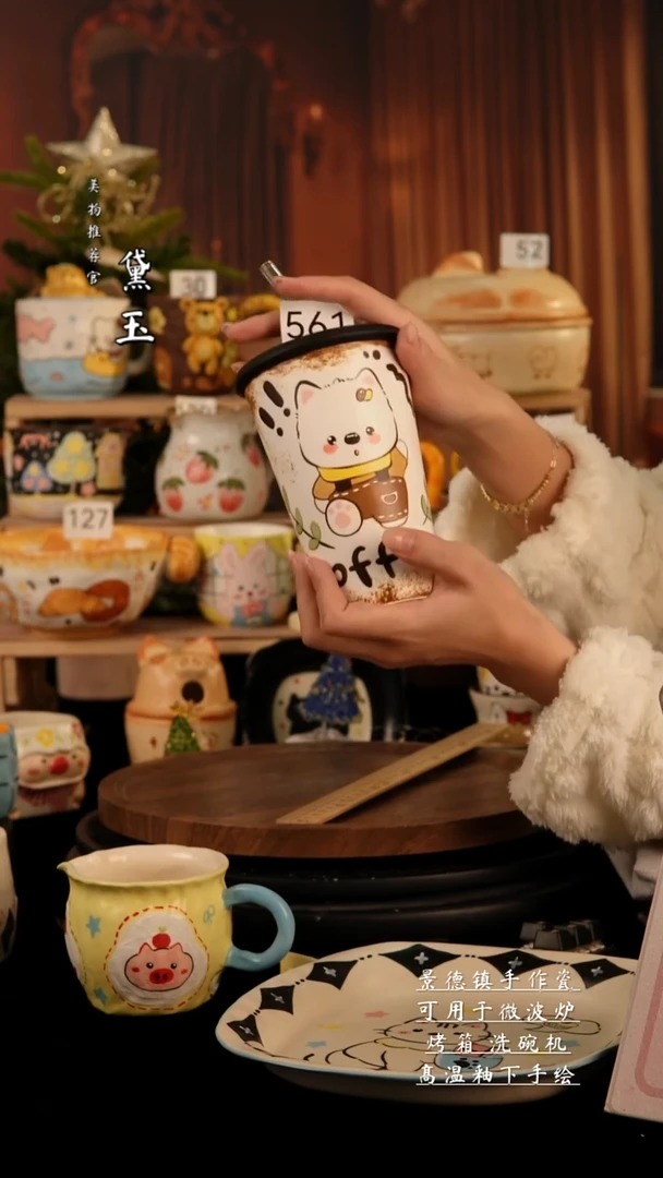 陶瓷景德镇纯手工陶瓷