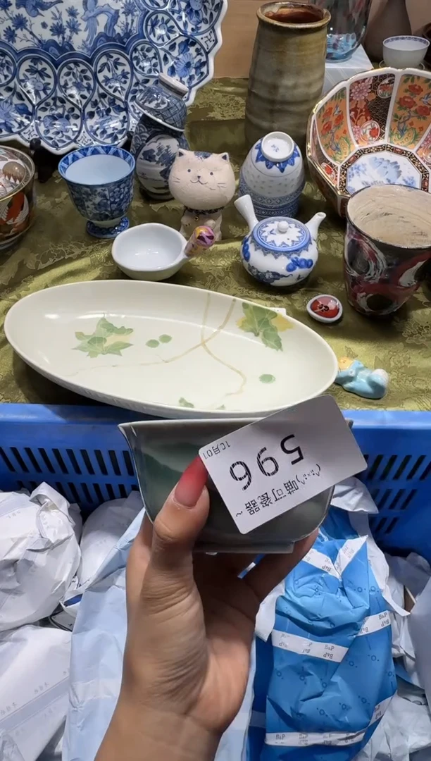 瓷片时****诺 喵可瓷器 闪购类型 定向 时光荒凉了承