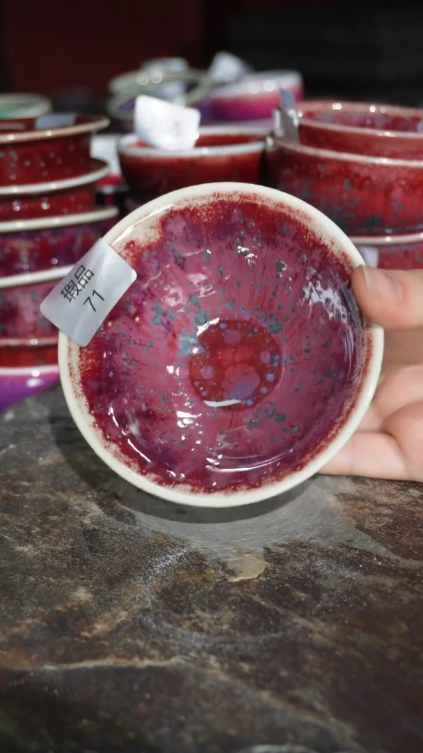 摆件陶精品窑变钧瓷茶器