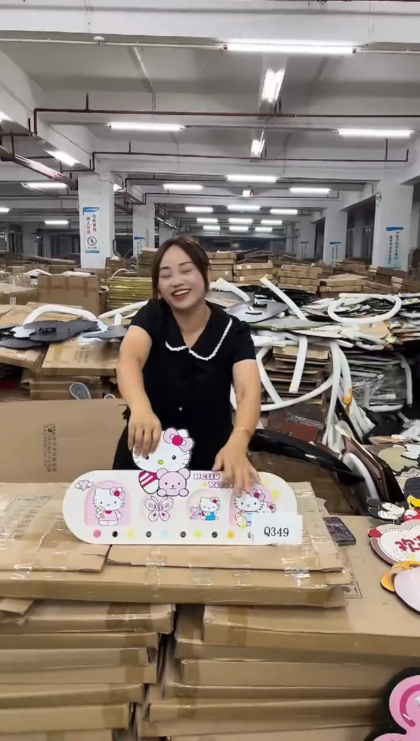 朵朵微瑕孤品闪购Q349