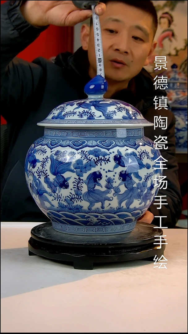 摆件陶瓷景德镇陶瓷 全场手工手绘