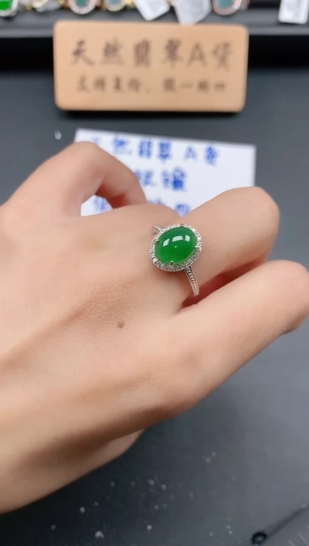 银S925镶嵌戒指翡翠11