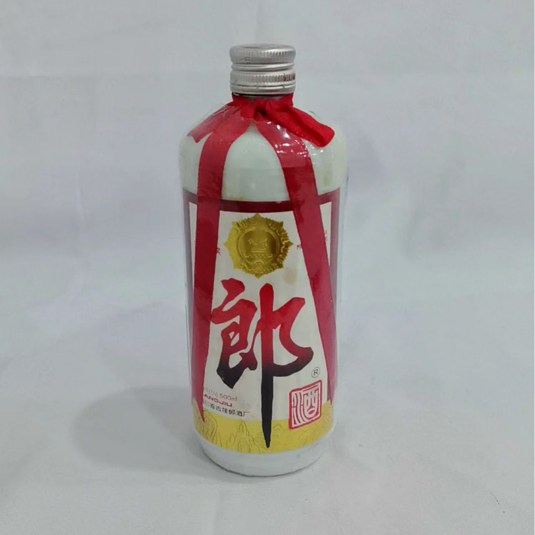 1993年铁盖郎酒 39% 18942
