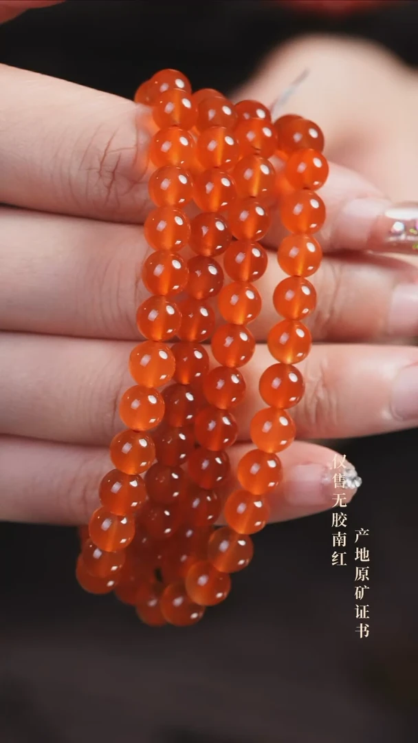 未镶嵌手串南红玛瑙冰红@@SCBH多-6.5mS手工