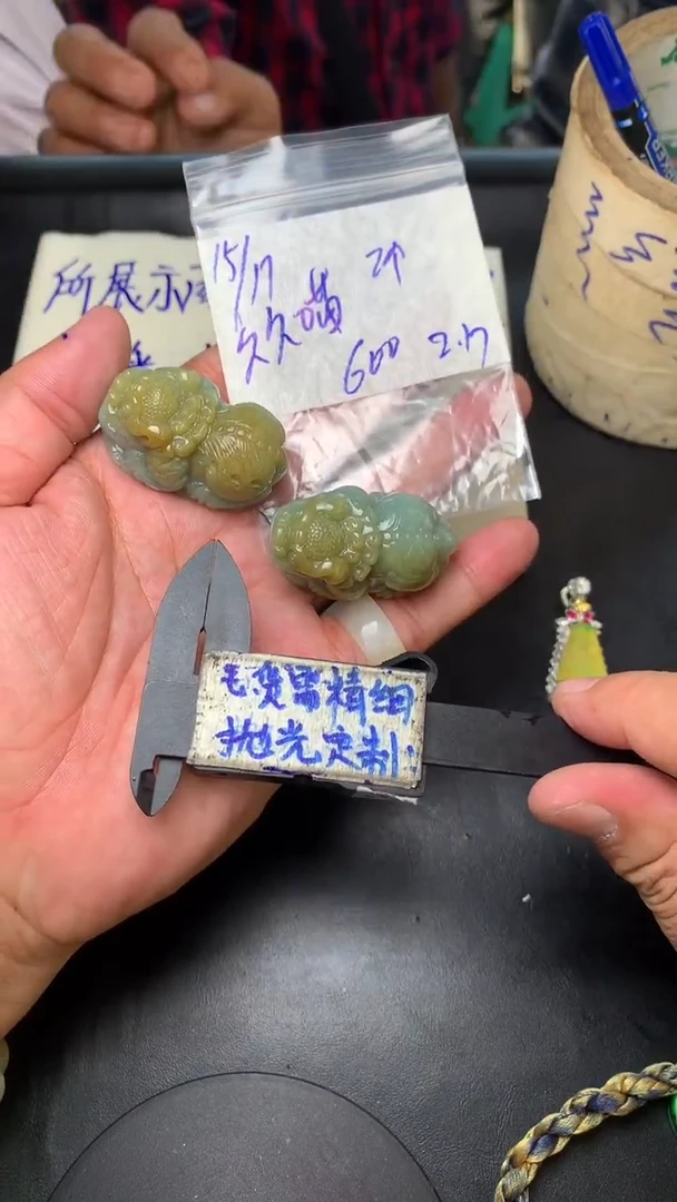 【闪购商品】定制翡翠未镶嵌毛货需抛光多样性拍一发一