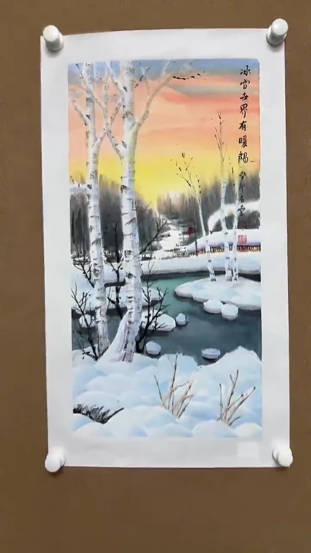 国画鹏家画局手绘精品3