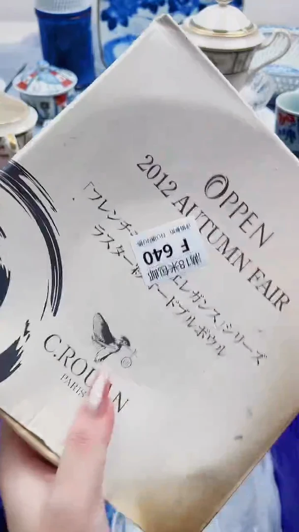 大*F640***************