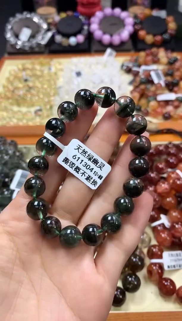 未镶嵌手链水晶10+