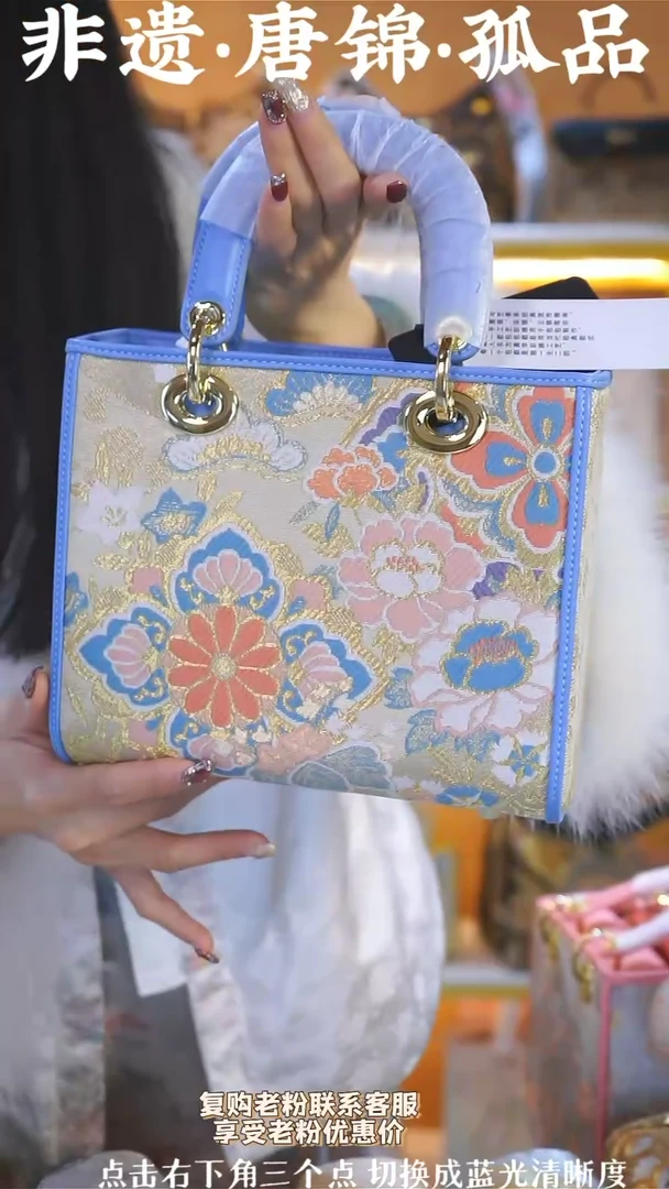 【闪购商品】织绣（8号）真丝织锦 标准戴妃22 浅蓝色