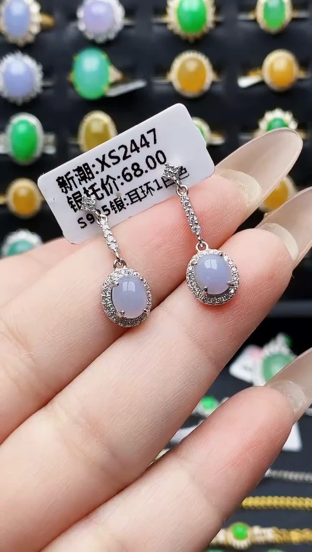 银S925镶嵌戒指翡翠0094