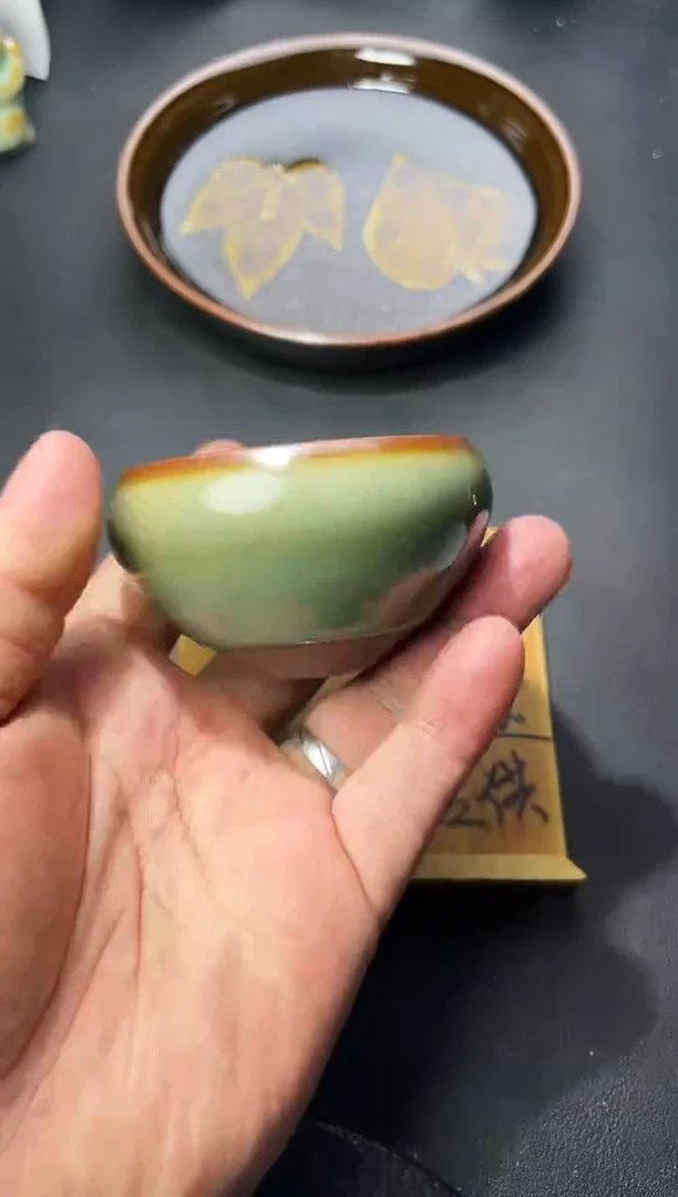 茶盏176（叶紫建盏