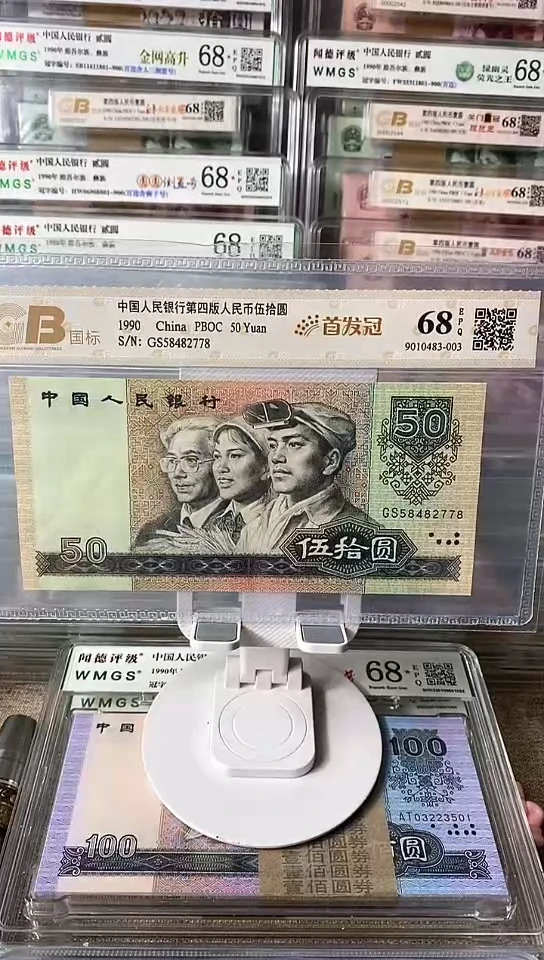 【闪购商品】GS58482778.。。。。。。。