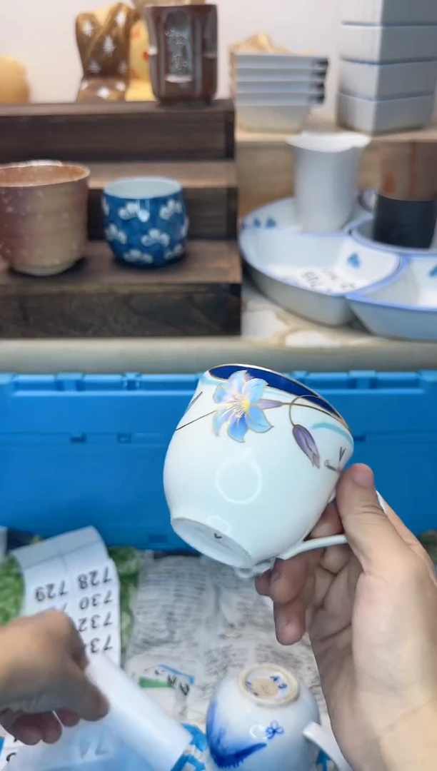 茶杯紫砂W****漾115淘艺中古瓷器全场满18元包邮