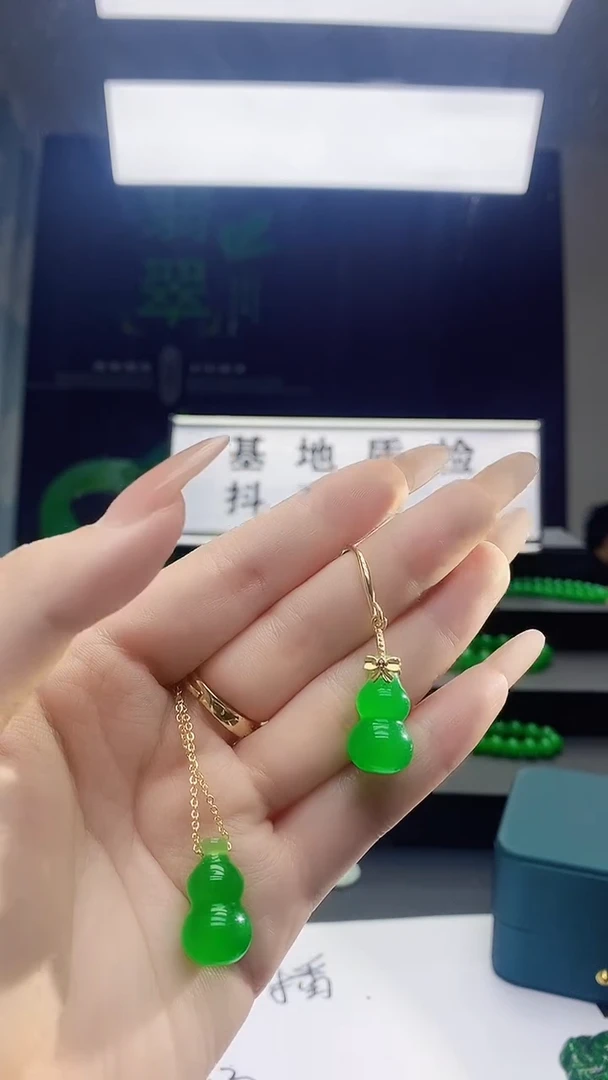 未镶嵌翡翠耳饰翡翠满绿葫芦耳饰H222