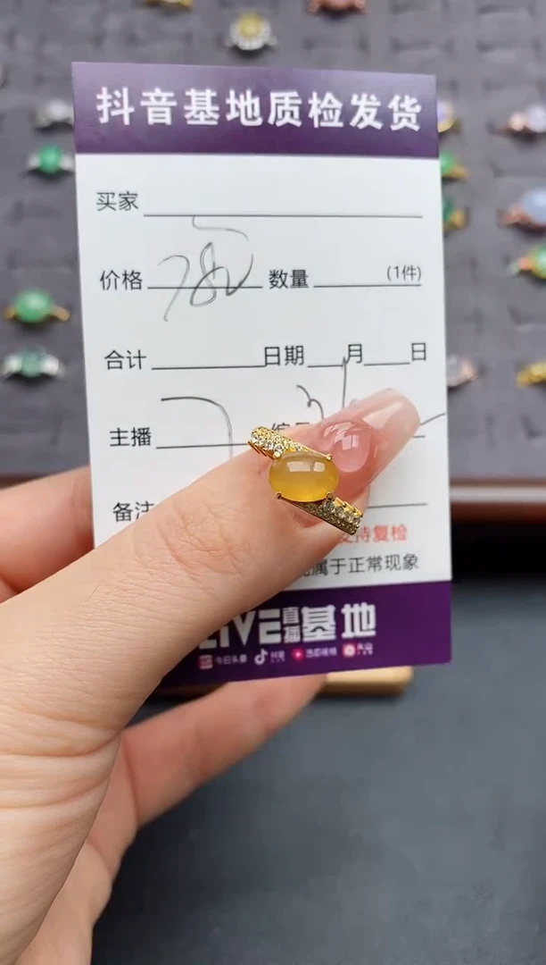 银S925镶嵌戒指翡翠.....