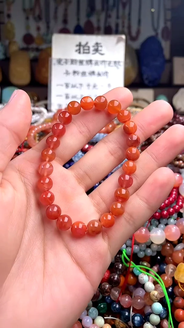 【闪购商品】南红玛瑙.未镶嵌(一物一件)138091