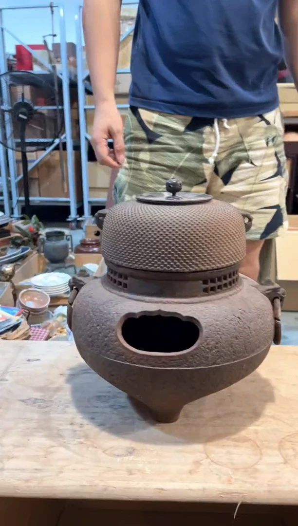C1934中古瓷器 茶器周边/1