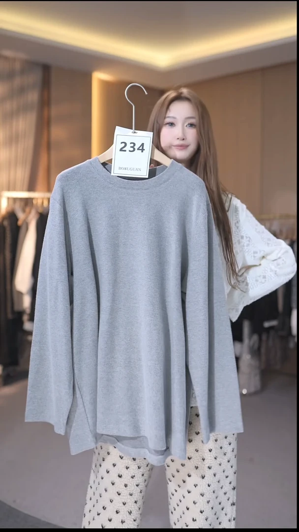 239号均码80-160斤