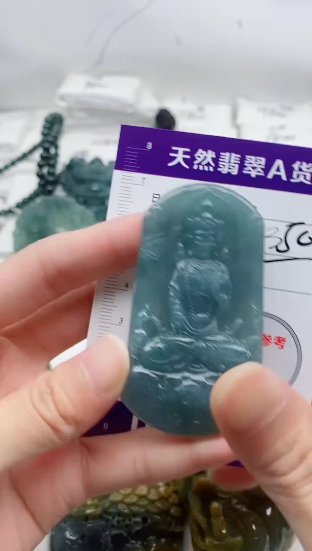 颈饰未镶嵌翡翠8