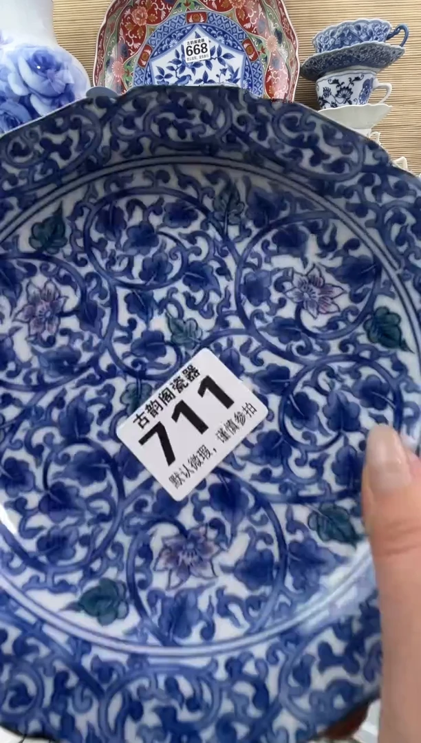 摆件蓝*摆件瓷器瓷器瓷器