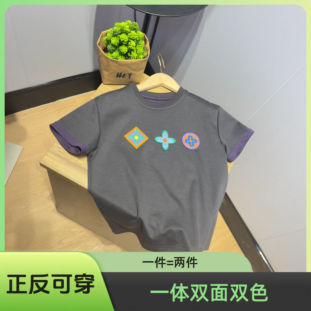 大童紫色t恤25年夏季新款撞色T恤男宝宝正反两穿短袖上衣透气吸汗