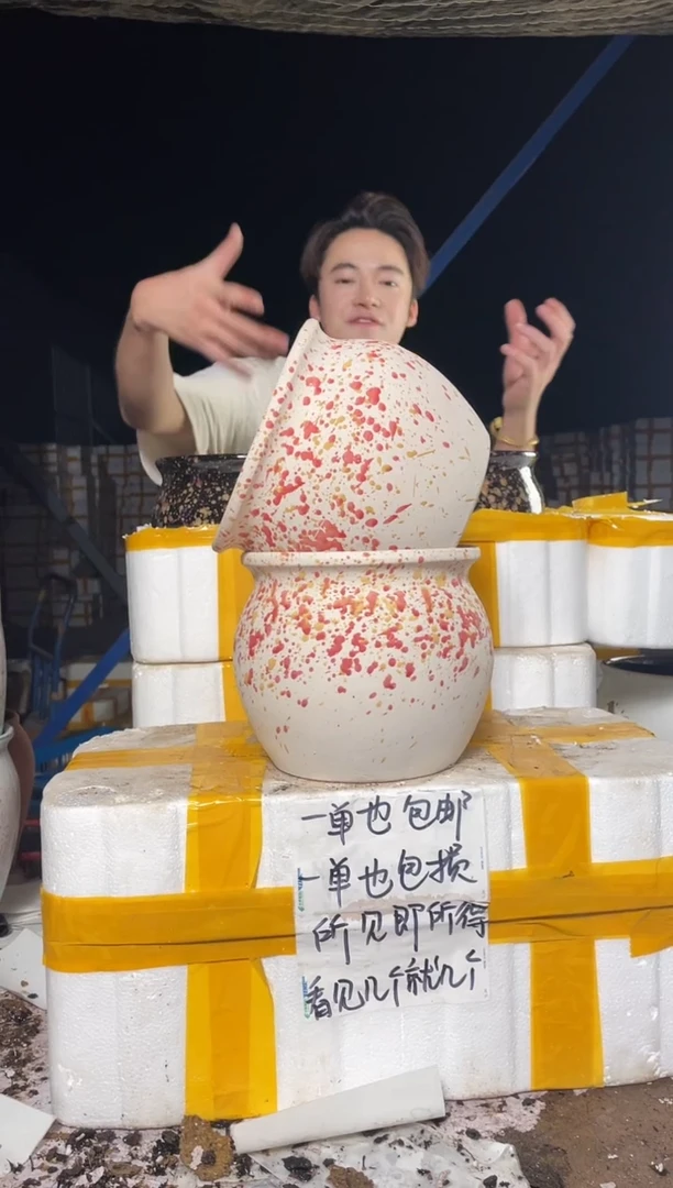 紫砂花盆紫砂花盆宜兴紫砂粗陶花盆18*16