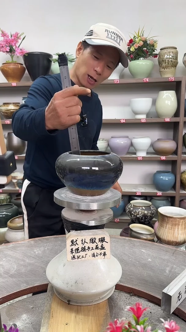 10月22号-高10口11瑕