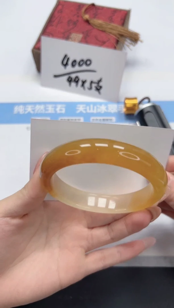 石英质玉手镯未镶嵌A219-63