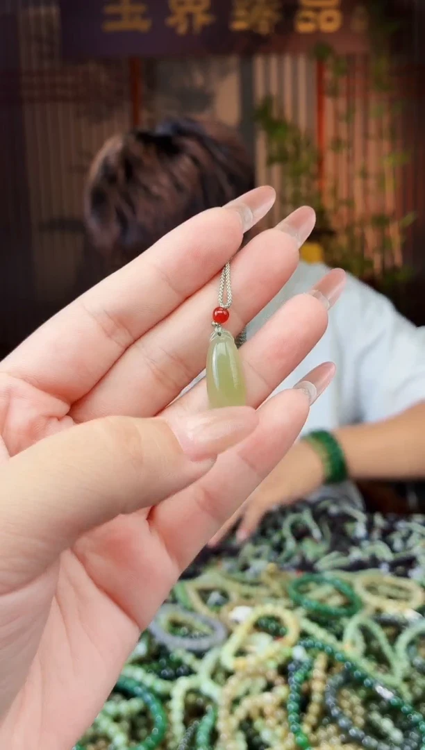 和田玉未镶嵌颈饰拍一发一