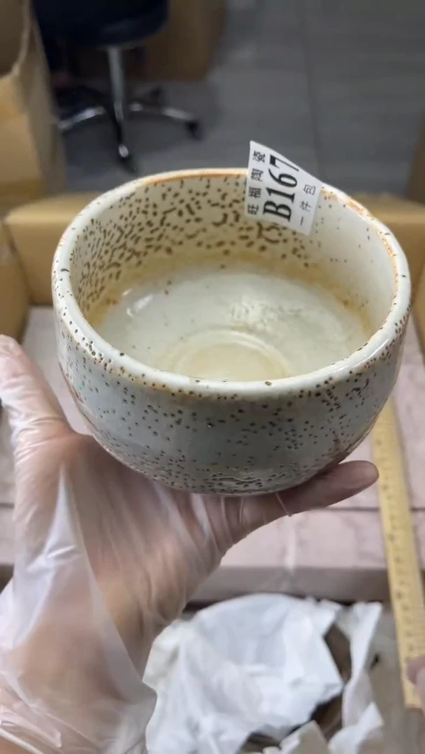 瓷片徐****会旺福家陶瓷一号商品