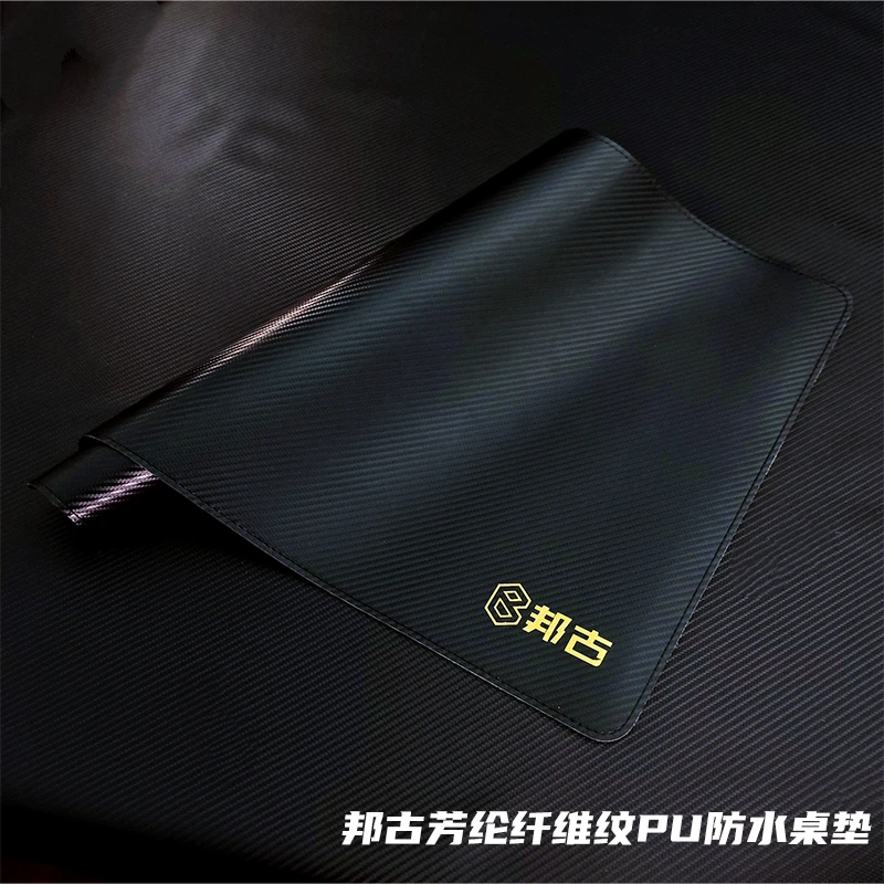 邦古芳纶纤维纹PU防水桌垫