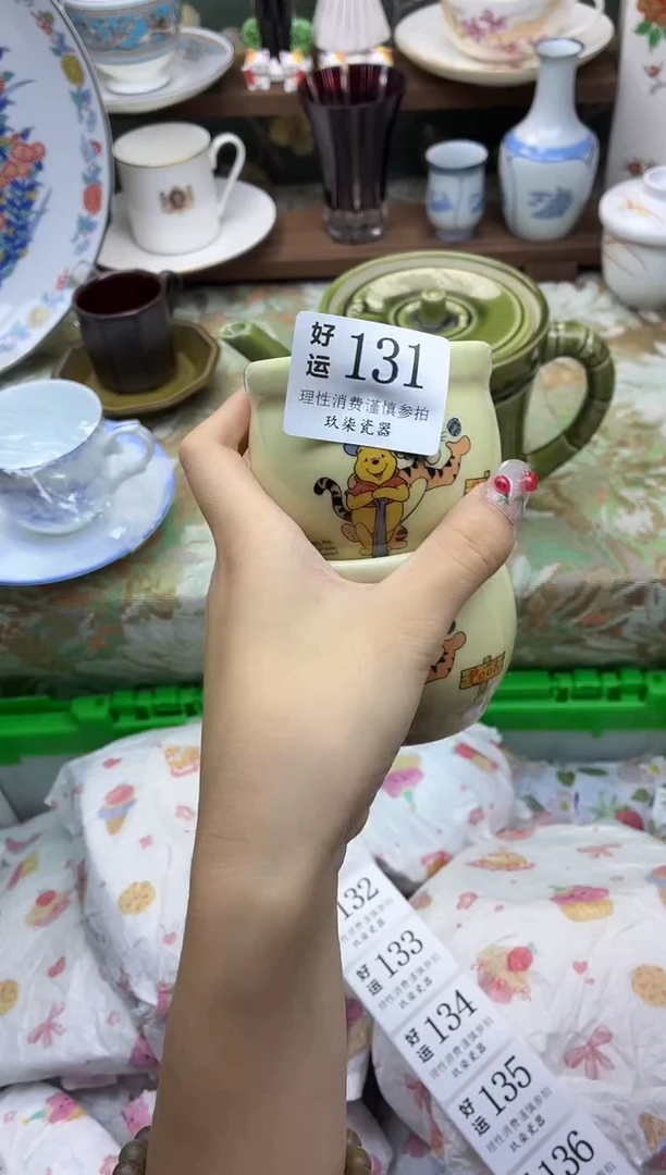 瓷片木*好运A131