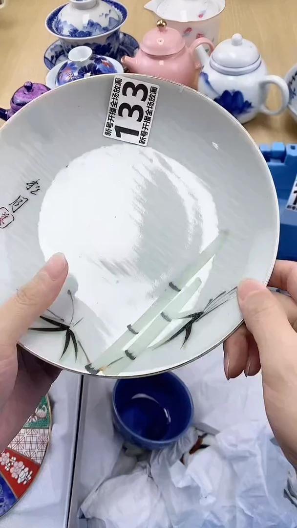 琉璃手工艺品闪购名称 琉璃 手工艺品